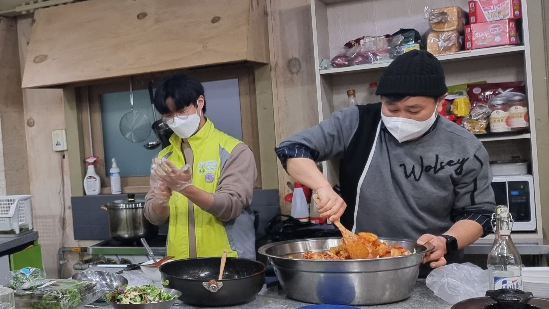청개구리 식당